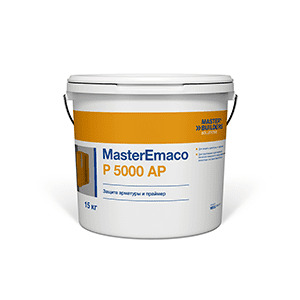 Однокомпонентное цементное покрытие MasterEmaco® P 5000 AP