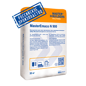 Безусадочная смесь тиксотропного типа для отделки бетона MasterEmaco® N 900